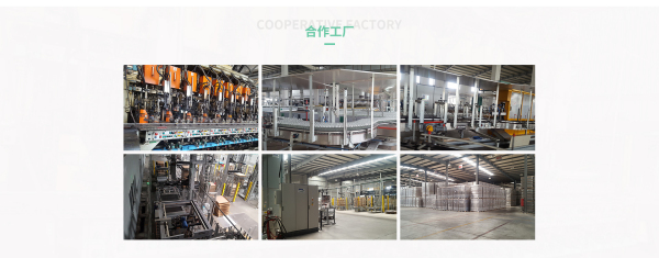 玻璃瓶小量订单的搭配生产要求