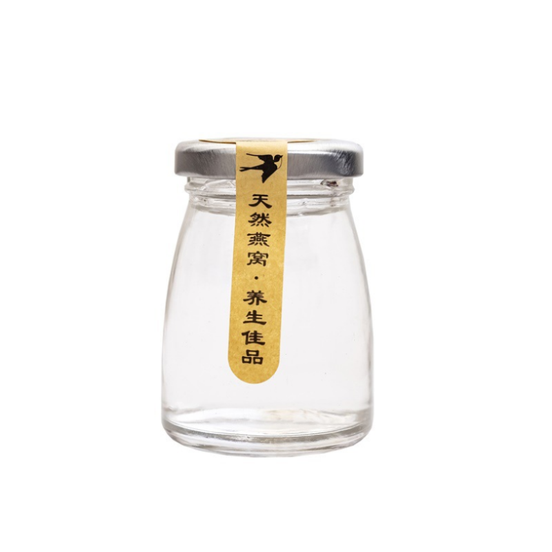 新款燕窝瓶